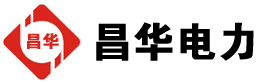 南开发电机出租,南开租赁发电机,南开发电车出租,南开发电机租赁公司-发电机出租租赁公司