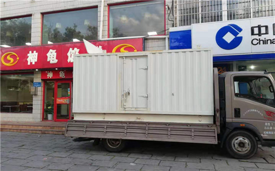 南开发电车出租