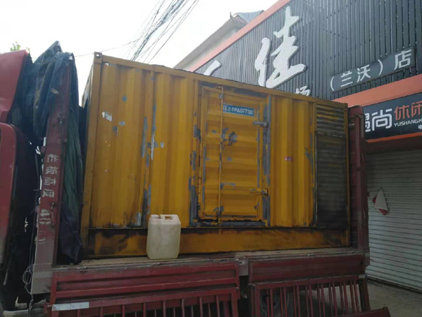 南开发电机组的结构分析及功能原理