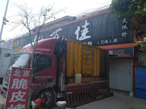 南开租赁发电机-柴油发电机组在火车站的应用 