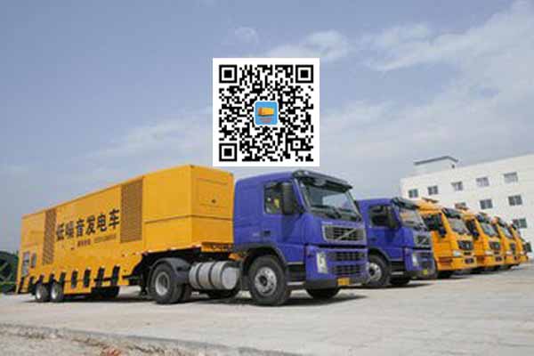 南开发电车出租-发电机要注意做好保养工作