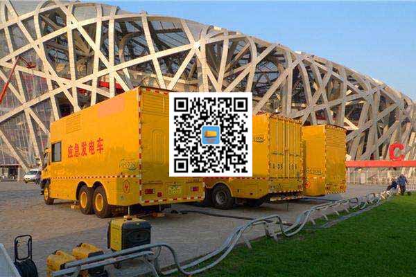 南开发电车出租-发电机常见故障及处理方法