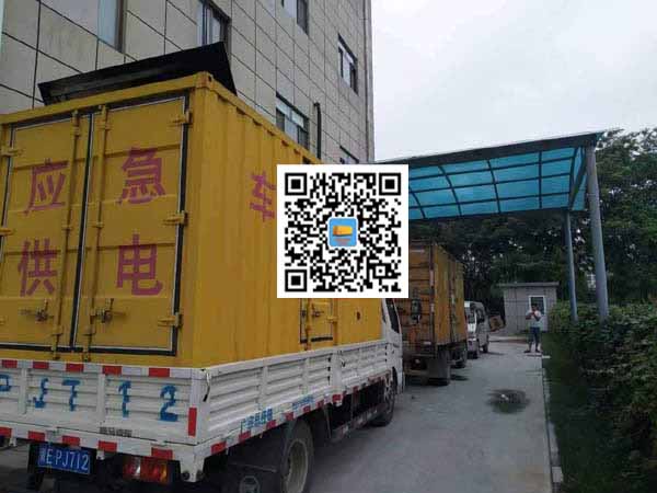 南开租赁发电机50kw设备需要多大电缆线