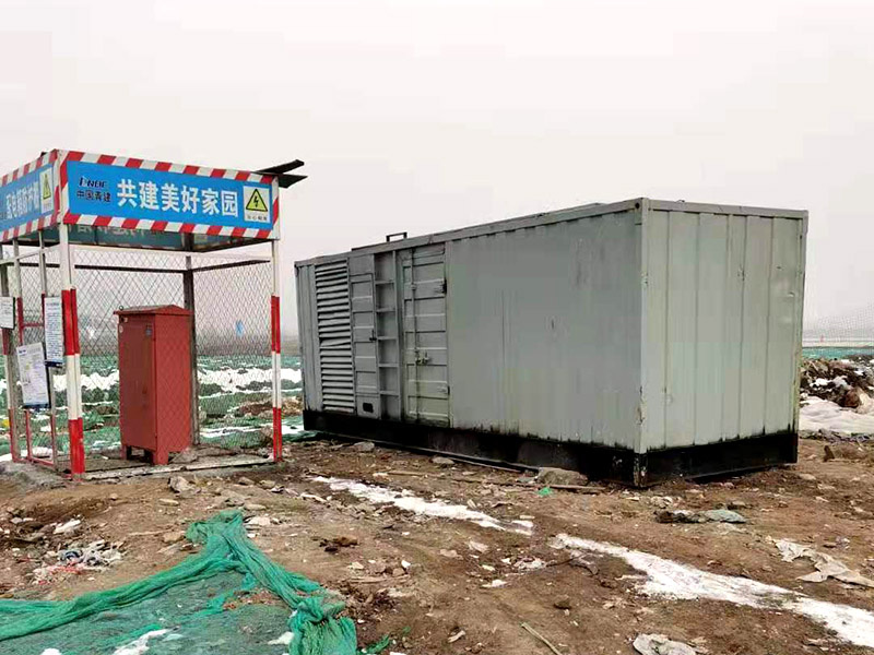 南开如何判断发电机组的励磁系统是否正常？