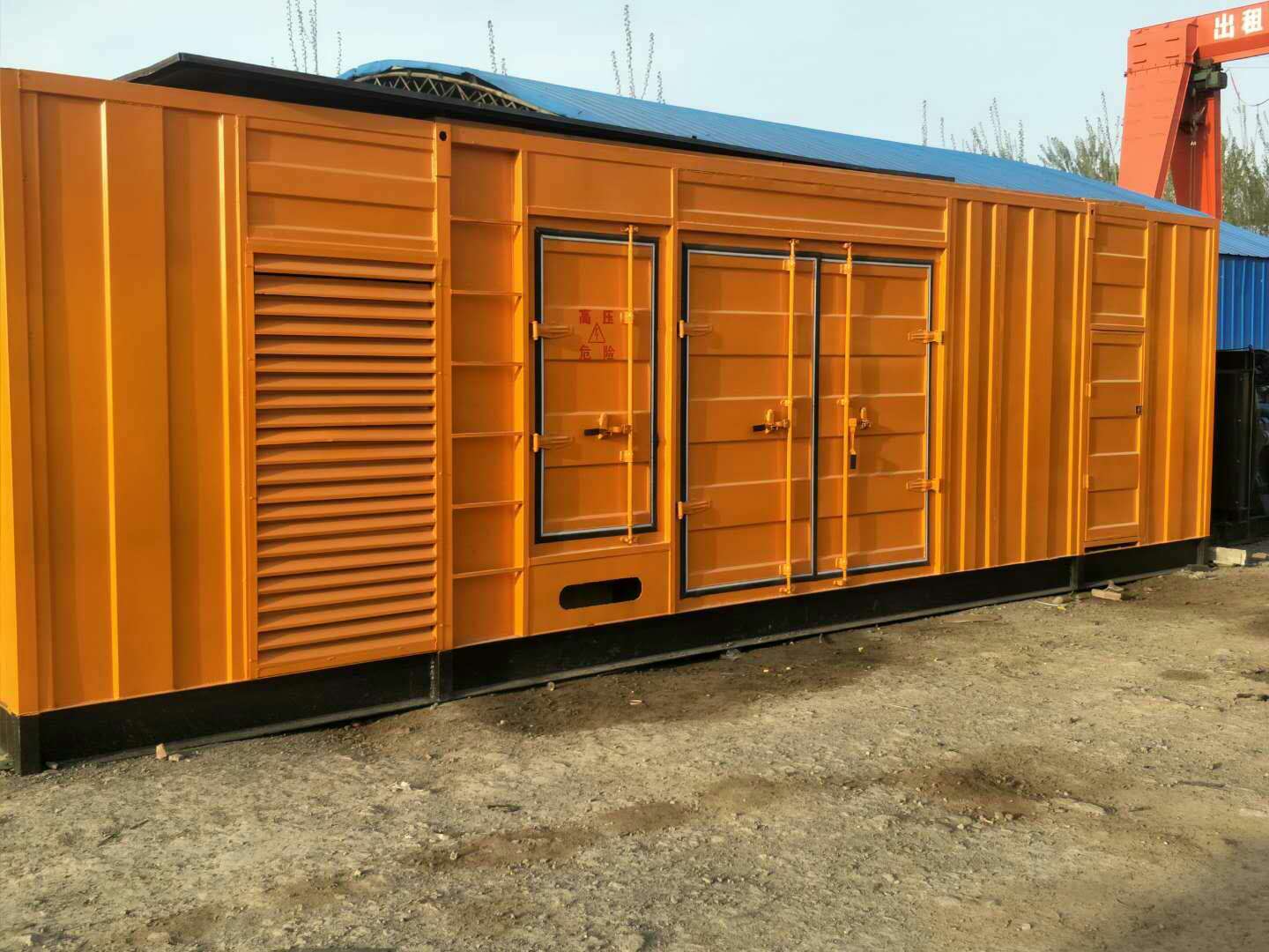 南开如何判断柴油发电机组的蓄电池是否出现硫化现象？